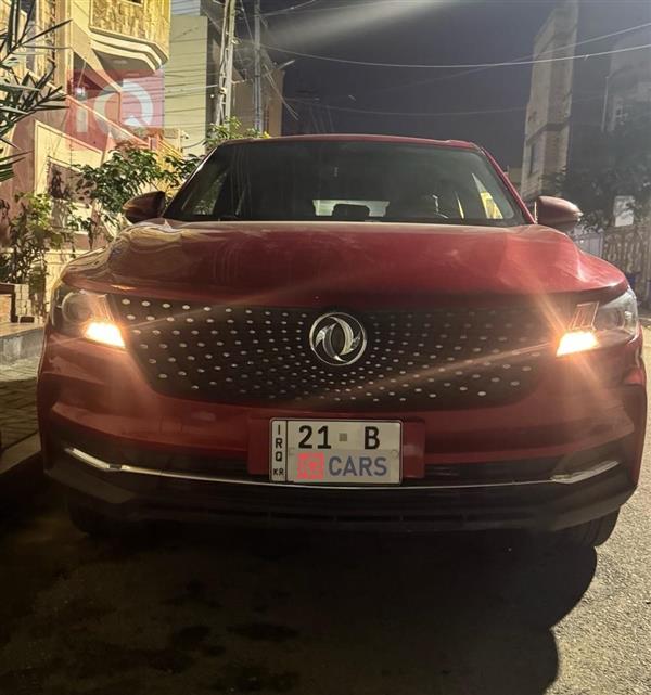 دونج فينج iX5 2023 للبيع في العراق - البصرة